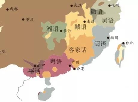 我國有哪八大方言?你的子女還在說方言嗎 我國有哪八大方言?你的子女還在說方言嗎