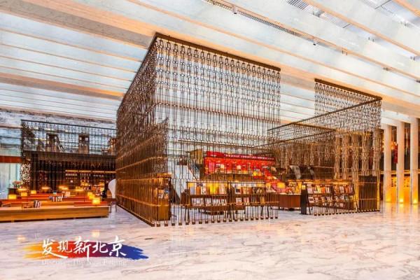 北京文旅全球上線兔爺新年賀卡，京味相伴2022更暖心！