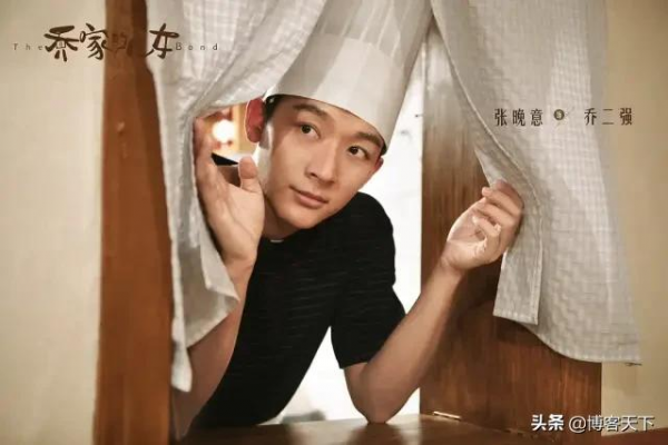 “廚師”喬二強，是他為角色保留的煙火氣