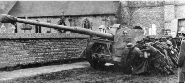 1944年德國兩線火炮資料分析&mdash;&mdash;希特勒的&OpenCurlyDoubleQuote;強化許諾&rdquo;政策的破產