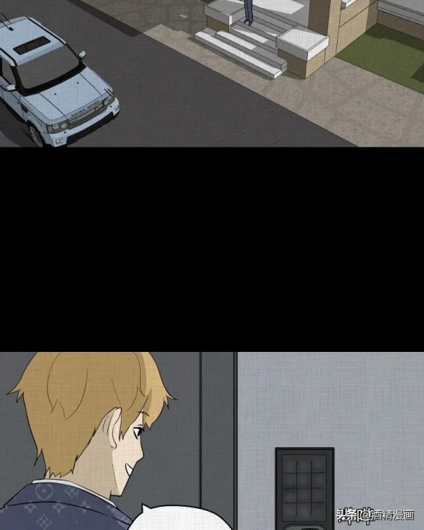 漫畫《萬花鏡》,讓人羨慕的生活 漫畫《萬花鏡》,讓人羨慕的生活