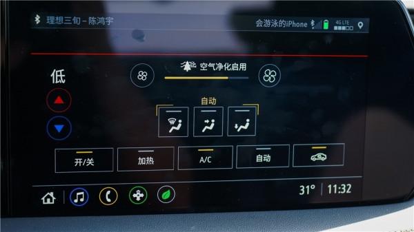 合資純電車多數不靠譜?這臺SUV不到20萬500km續航 合資純電車多數不靠譜?這臺SUV不到20萬500km續航