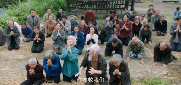 一口氣追了12集,開播即高能,劇情緊湊,這部扶貧劇太敢拍了 一口氣追了12集,開播即高能,劇情緊湊,這部扶貧劇太敢拍了