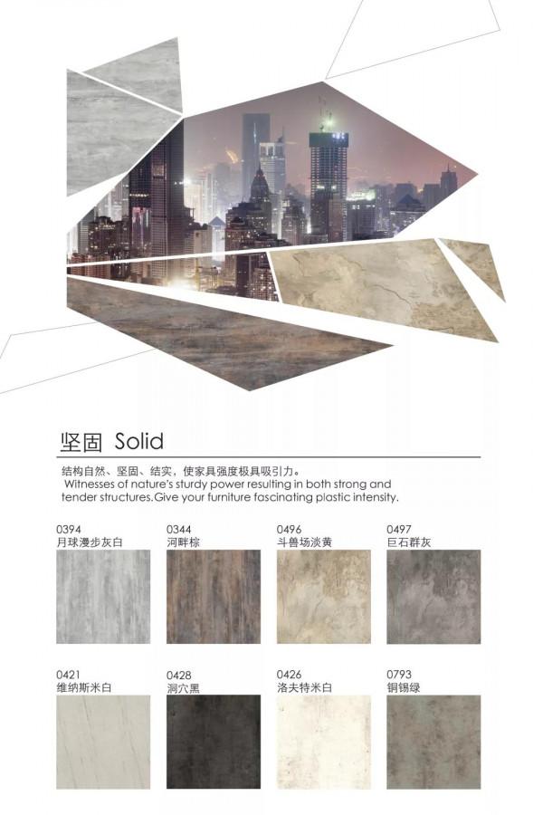 有顏又有料 | 可定製的HPL創意飾面，讓想法成為可能