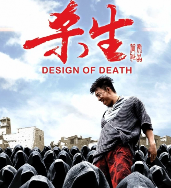 5部上映時被罵爛片的電影，有的因片名&OpenCurlyDoubleQuote;遭殃&rdquo;，有的被演員拖累