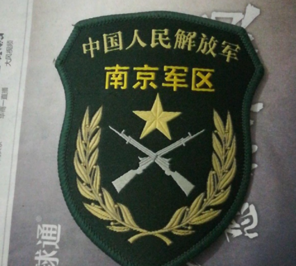 1992年福建兩個農民,盜取軍事機密檔案賣給臺灣,被捕後下場如何 1992年福建兩個農民,盜取軍事機密檔案賣給臺灣,被捕後下場如何