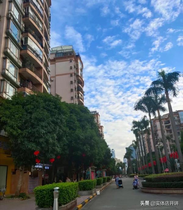 200億接盤恆大物業?地產大鱷再次浮出水面,曾吞下三處萬達產業 200億接盤恆大物業?地產大鱷再次浮出水面,曾吞下三處萬達產業