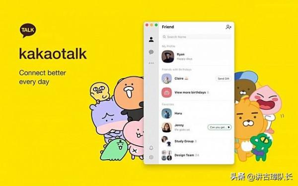 走出貧民窟,力抗三星!韓國窮小子如何逆襲成為新韓國首富的? 走出貧民窟,力抗三星!韓國窮小子如何逆襲成為新韓國首富的?