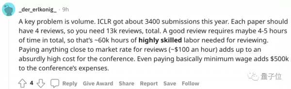 聲稱程式碼已開源卻遲遲沒更新，網友一怒之下把作者掛網上