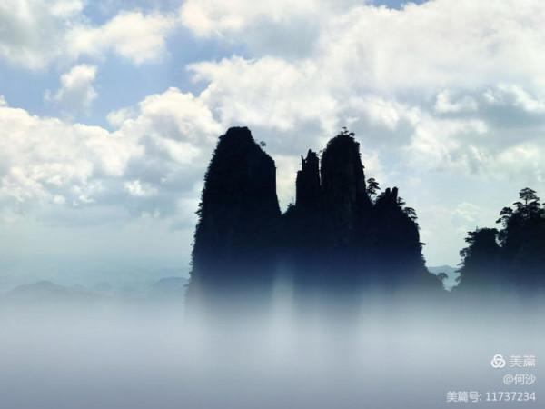 大美莽山(上) 大美莽山(上)