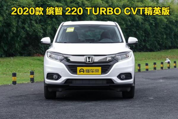 繽智：小型SUV，指導價12.78至17.68萬，產品力良好