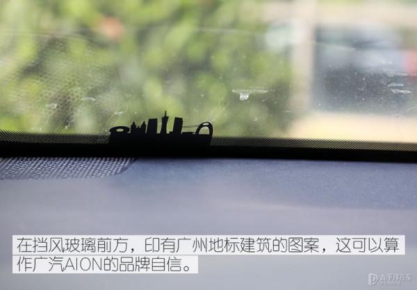 十萬元比軒逸、飛度更好的選擇 好開好看空間還大 十萬元比軒逸、飛度更好的選擇 好開好看空間還大