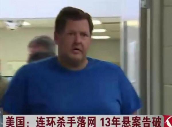 2016年,美國一對情侶失蹤,65天后,發現女受害人像狗一樣被拴著 2016年,美國一對情侶失蹤,65天后,發現女受害人像狗一樣被拴著