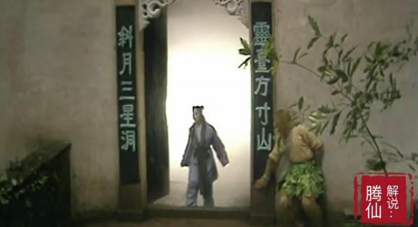 菩提祖師到底是何方神聖,為何精通三教之道? 菩提祖師到底是何方神聖,為何精通三教之道?