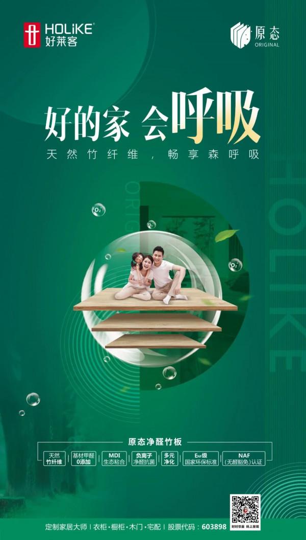 家有三娃和老人，130㎡現代輕奢完美兼具顏值和功能，太絕了