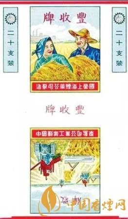 上世紀80年代，“皇帝”香菸大行其道，“武則天”牌多如牛毛