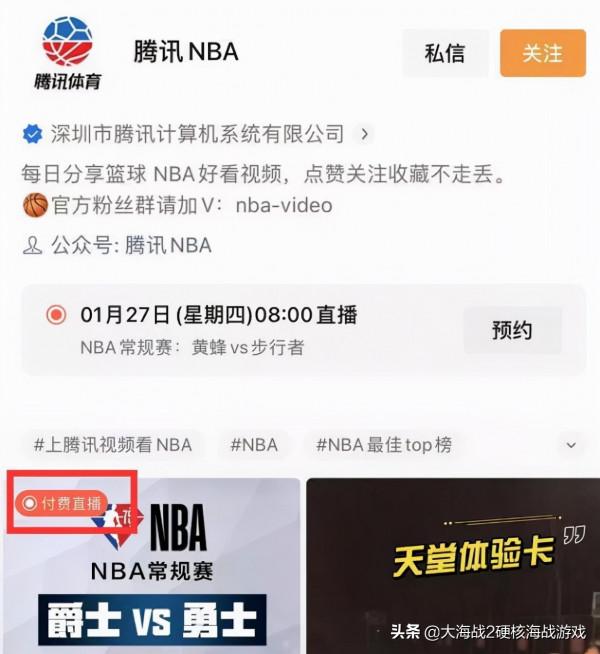 小米 MIX 5 Pro 渲染圖曝光 | 蘋果汽車管理團隊幾乎全跑了？