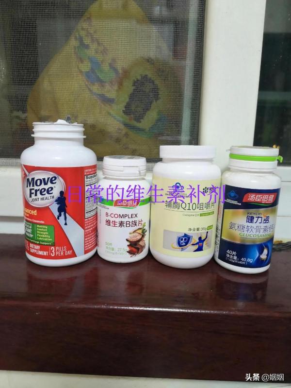 中年女性冬季健康塑身一天行