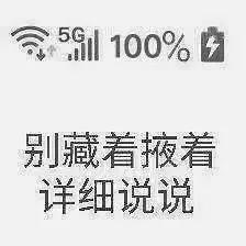95後小花大軍來襲，和鹿晗白敬亭搭戲資源超好？但誰能火可不一定