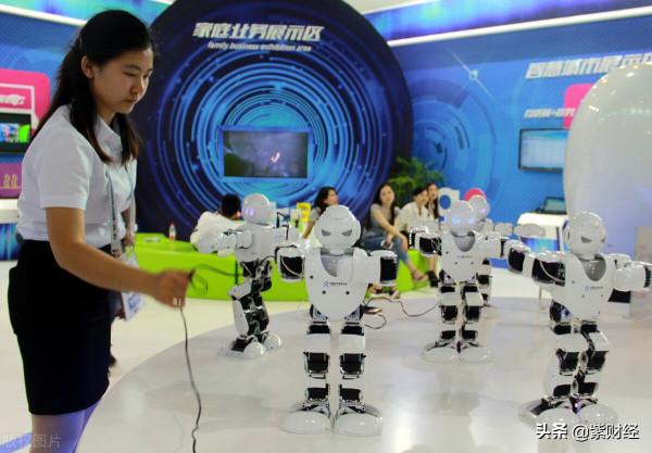 墊底AI四小龍,雲從科技:一個偽人工智慧國家隊的謊言與真相 墊底AI四小龍,雲從科技:一個偽人工智慧國家隊的謊言與真相