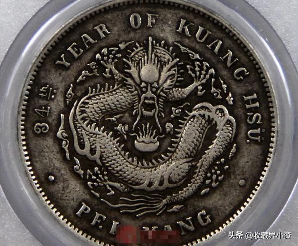 北洋造34年“藝術字版”一版配一圖，銀元入門進階必備