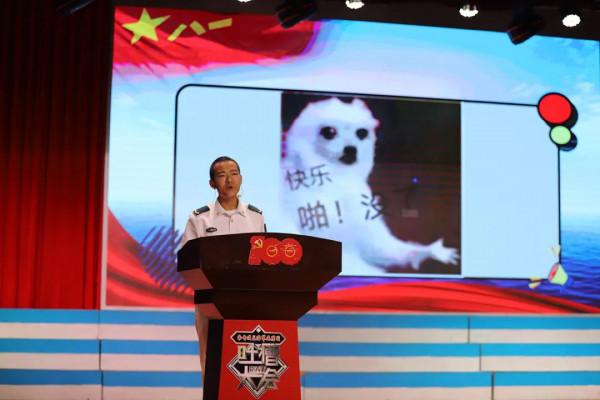 軍營版“吐槽大會”火熱來襲!看看官兵都有哪些“槽點” 軍營版“吐槽大會”火熱來襲!看看官兵都有哪些“槽點”