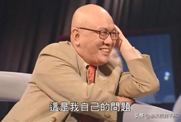 相隔12年後，黃霑再訪王祖賢，“美人依舊傾城”，霑叔卻老了