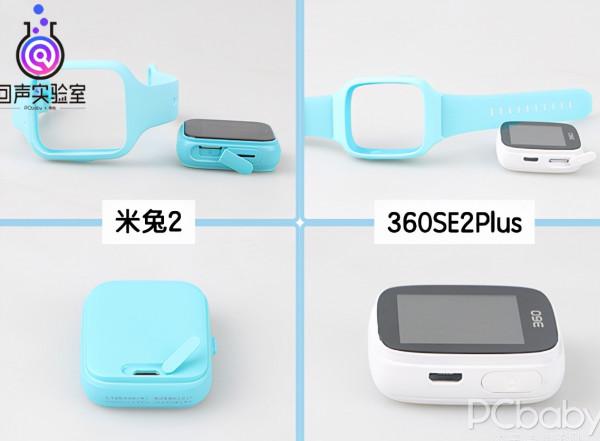 功能再多看這幾點就夠了！兒童手錶評測