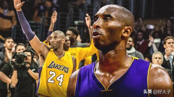 美媒評現代NBA25大巨星：詹姆斯科比鄧肯領銜，KD庫裡壓小卡哈登