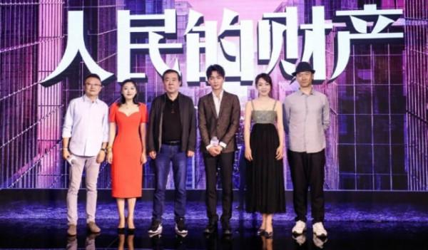 又一反腐劇即將來襲！《人民的名義》姊妹篇，被壓2年終於見曙光