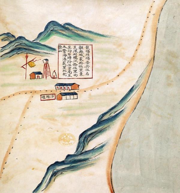 200年前的深圳長啥樣？這本古董畫冊告訴你