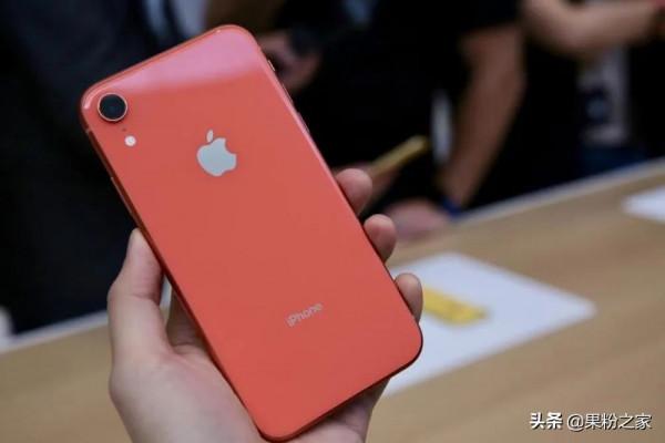 iPhone13支援最長81天無理由退貨,提供Xr出借服務 iPhone13支援最長81天無理由退貨,提供Xr出借服務