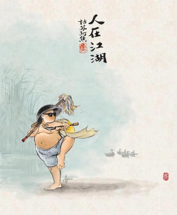 人性之光在《悲慘世界》中閃耀，希望終將在明天到來