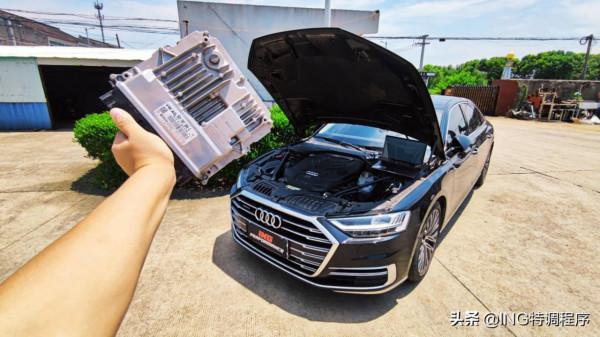 19款奧迪A8L 3.0T低功刷ecu,ING特調一階足以秒了寶馬740 19款奧迪A8L 3.0T低功刷ecu,ING特調一階足以秒了寶馬740