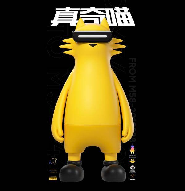 realme GT2 Pro 正面照曝光:屏下攝像頭 realme GT2 Pro 正面照曝光:屏下攝像頭