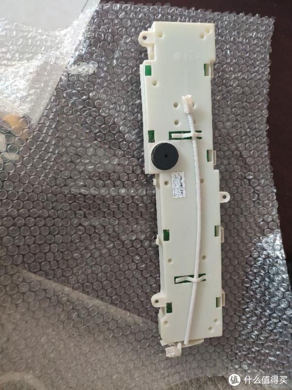 修洗衣機的女漢子，100多元拯救我尷尬的洗衣機