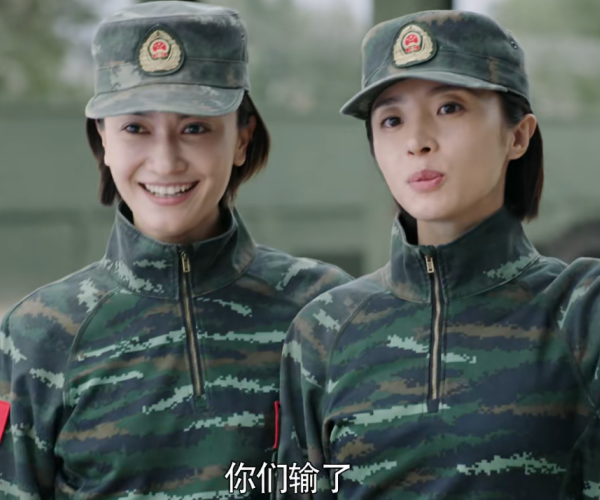 又一部軍旅劇開播，劇情還可以，但有點瑪麗蘇，演員妝容太過精緻