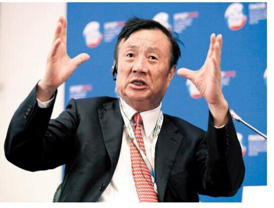 國內四大“商業教父”，各領域的領軍人物，他們是誰？