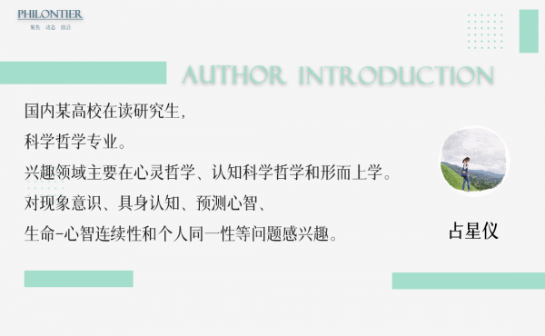 大腸桿菌也有認知嗎？