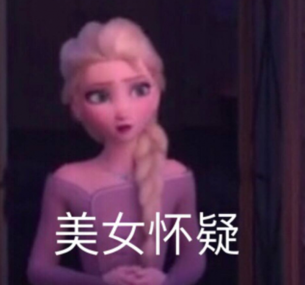 迪士尼成童話粉碎機?新公主選角又被罵,美女與野獸變魔獸爭霸 迪士尼成童話粉碎機?新公主選角又被罵,美女與野獸變魔獸爭霸