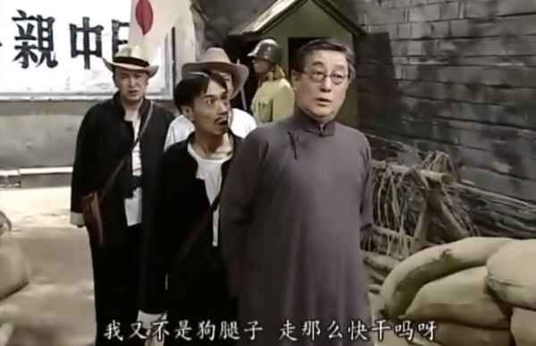 《地下交通站》為什麼沒有被噴成神劇？