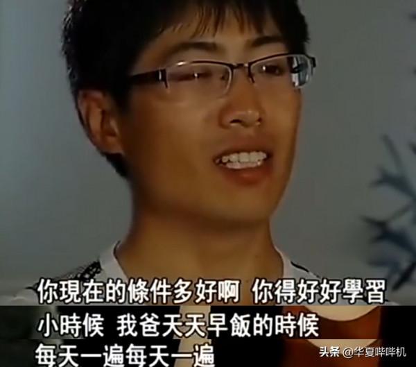 從學霸到網咖流浪漢,“大神7哥”是如何煉成的? 從學霸到網咖流浪漢,“大神7哥”是如何煉成的?