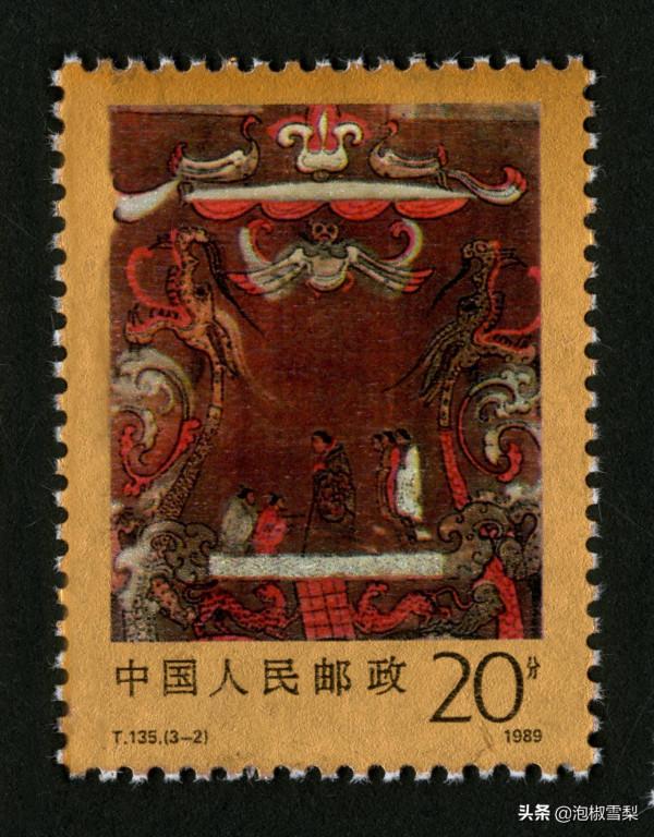 中國1989年發行的全部郵票圖片｜正負電子對撞機.火箭.孔子.癌症