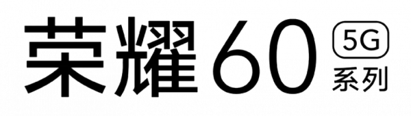 全城聚焦!華為明星店|榮耀體驗店 今日盛大開業 全城聚焦!華為明星店|榮耀體驗店 今日盛大開業