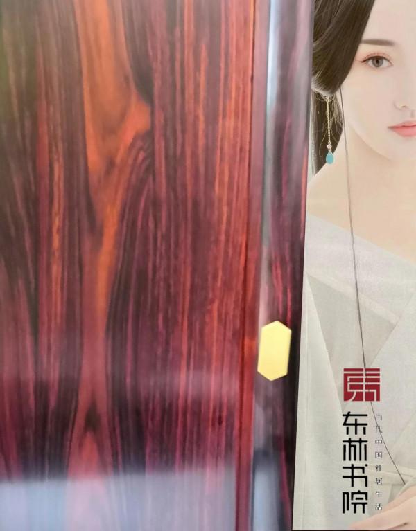 東林書院新中式，完美營造當代中國雅居美學