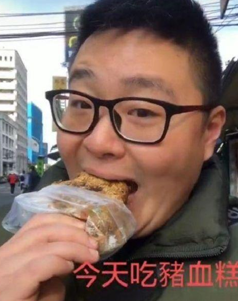 那些長殘的明星,可不止尤浩然和王莎莎 那些長殘的明星,可不止尤浩然和王莎莎