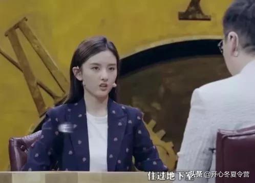 98年宋祖兒悄悄當媽？被嘲長殘的“小張柏芝”，這次離婚被怒贊