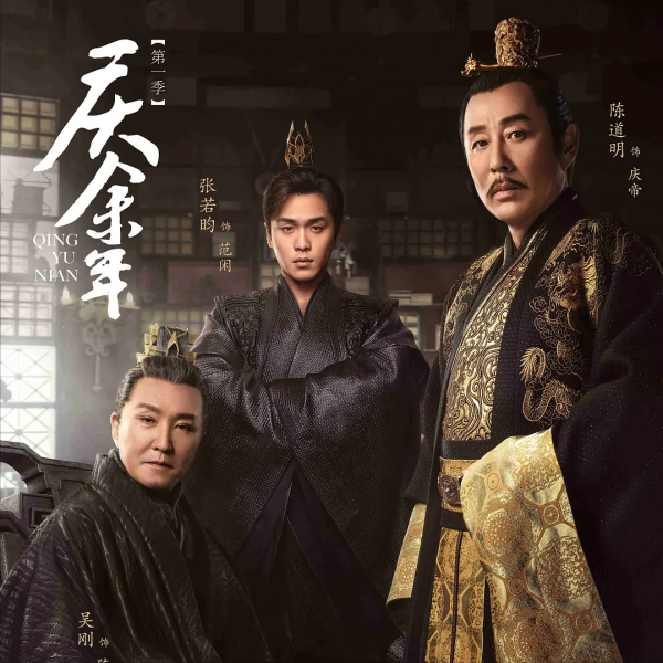 近兩年的5部經典劇，每部都是高口碑之作，《掃黑風暴》評分最低