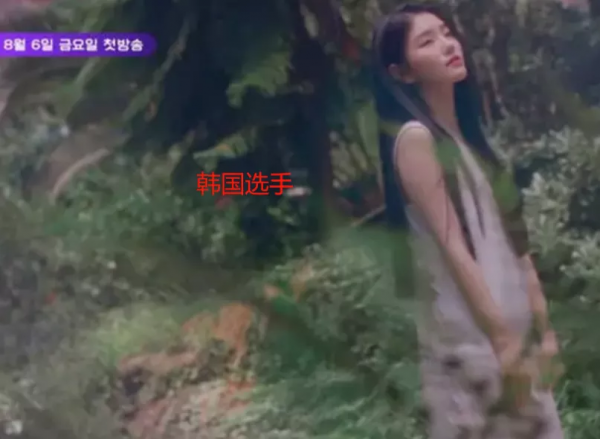 練習生曝韓國工作人員區別對待，選手見面抱頭痛哭，還遭惡意剪輯