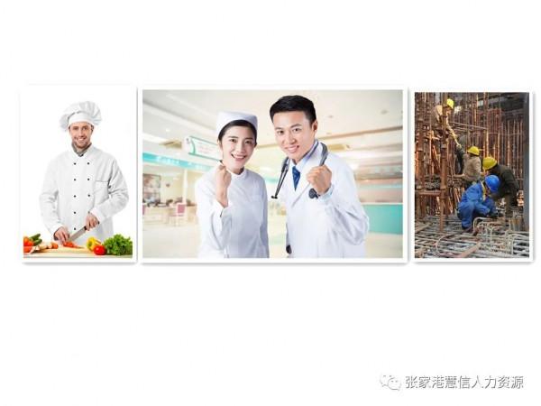 如何看待越來越多年輕的職場人選擇“反職業化”穿搭? 如何看待越來越多年輕的職場人選擇“反職業化”穿搭?